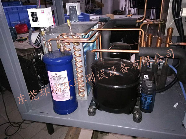 壓縮機
