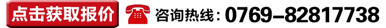 大型恒溫恒濕試驗箱報價
